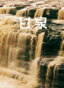 bbxx少妇视频